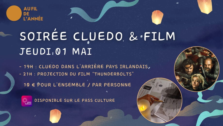 SOIREE SPECIALE – CLUEDO ET FILM