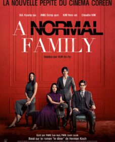 A Normal Family