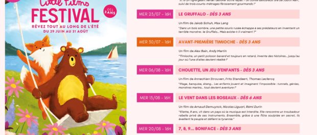 LITTLE FILMS FESTIVAL 2025