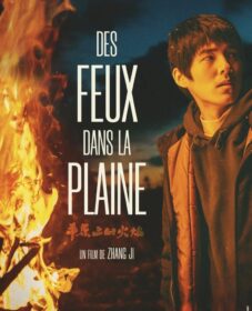 Des Feux dans la Plaine