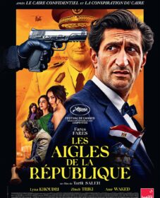 Les Aigles de la République Les Aigles de la République