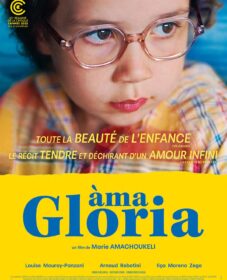 Àma Gloria Àma Gloria