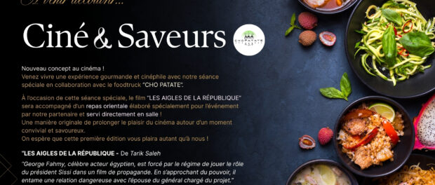 CINE ET SAVEURS