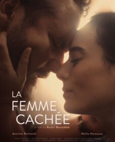 La Femme cachée La Femme cachée