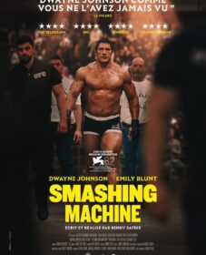 Smashing Machine Smashing Machine