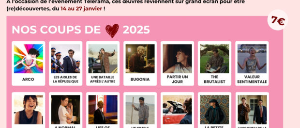 Nos coups de cœur 2025 !