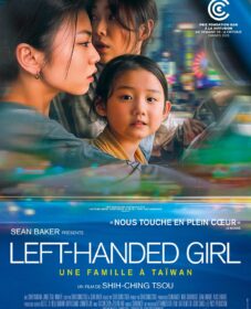 Left-Handed Girl
