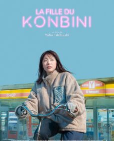 La Fille du Konbini
