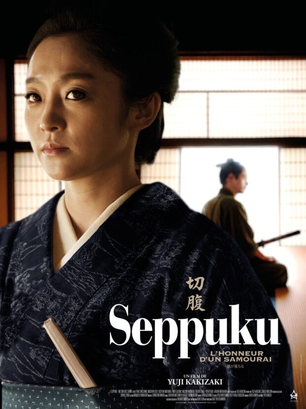Seppuku : l&rsquo;honneur d&rsquo;un samouraï
