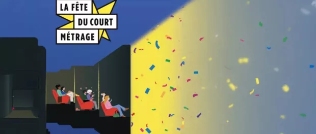 Fête du court métrage 2026