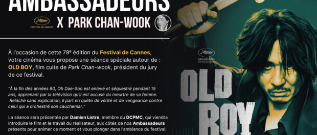 Ciné Ambassadeurs – « Old Boy »