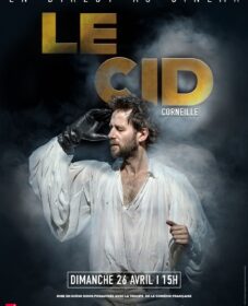 Le Cid (Comédie-Française)