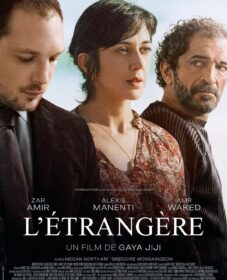 L&rsquo;Étrangère