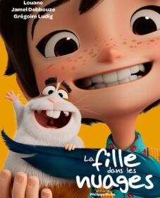La Fille dans les nuages La Fille dans les nuages
